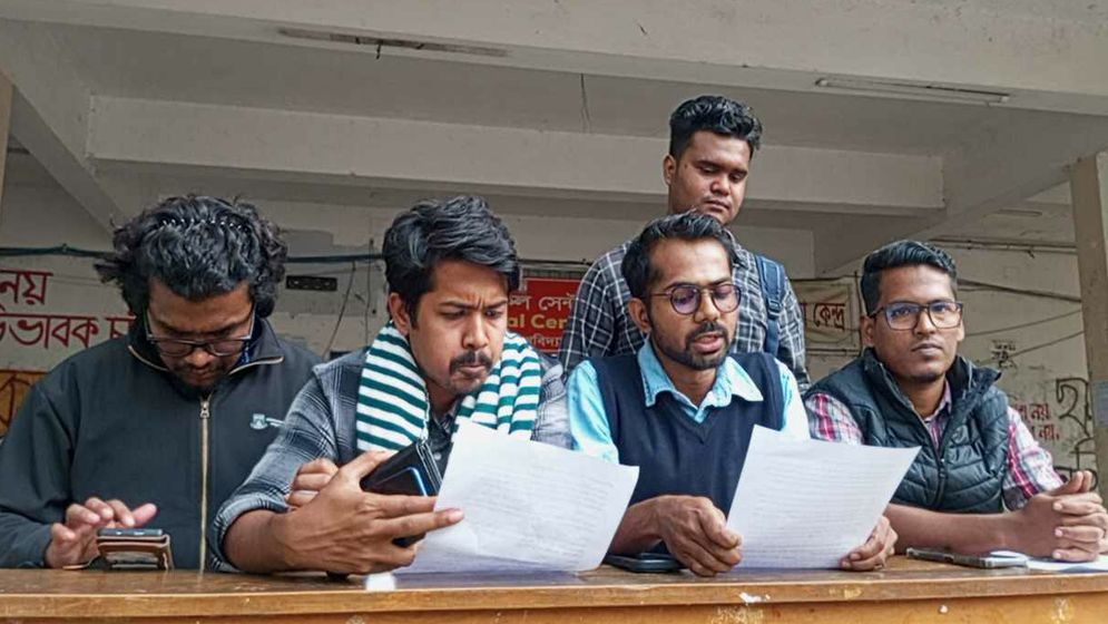 জবির দ্বিতীয় ক্যাম্পাস নিয়ে লাল ফিতার দৌরাত্ম্য বন্ধ চান শিক্ষার্থীরা