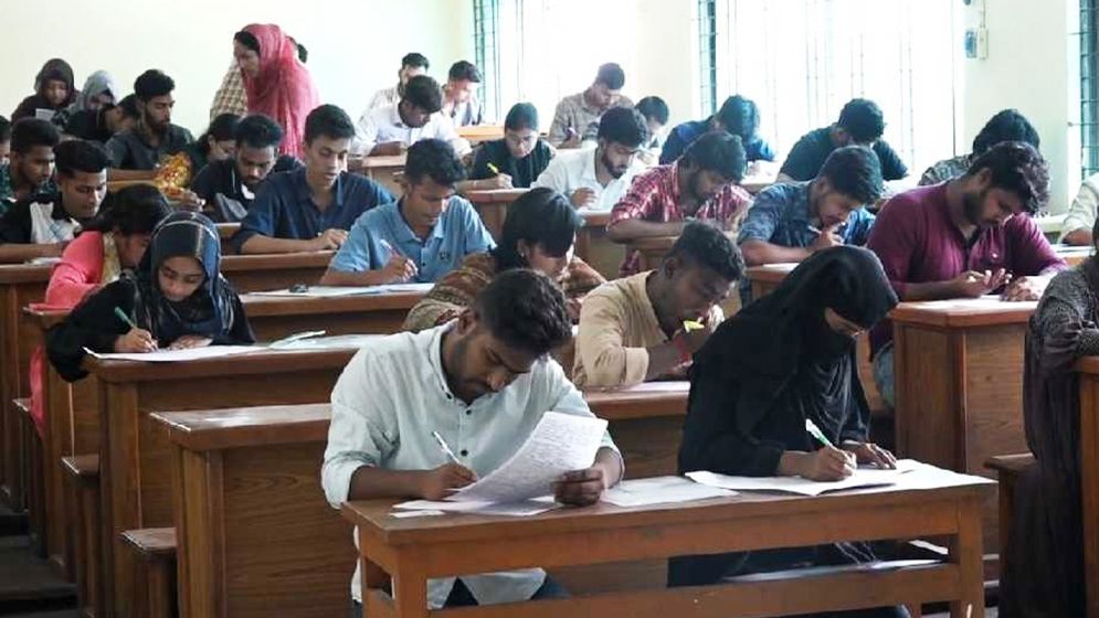 জাতীয় বিশ্ববিদ্যালয়ে ভর্তি পরীক্ষার তারিখ ঘোষণা