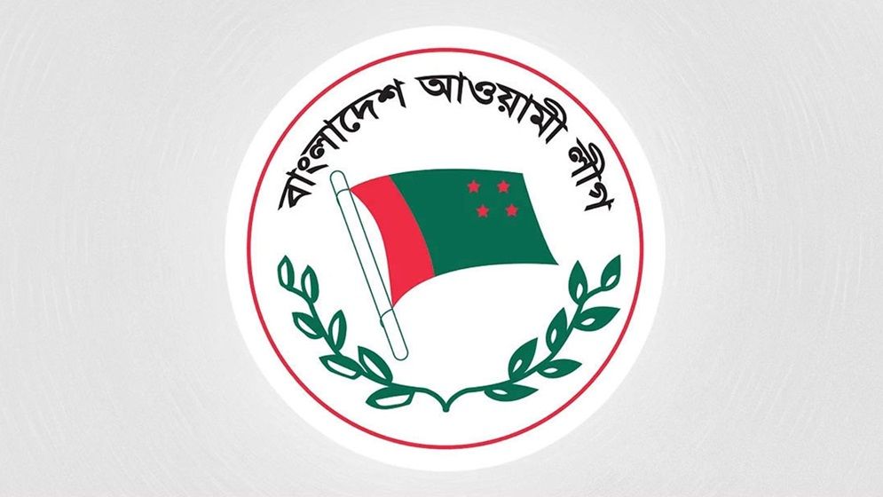 আওয়ামী লীগ ও সহযোগী সংগঠনের ৪২ জন গ্রেপ্তার