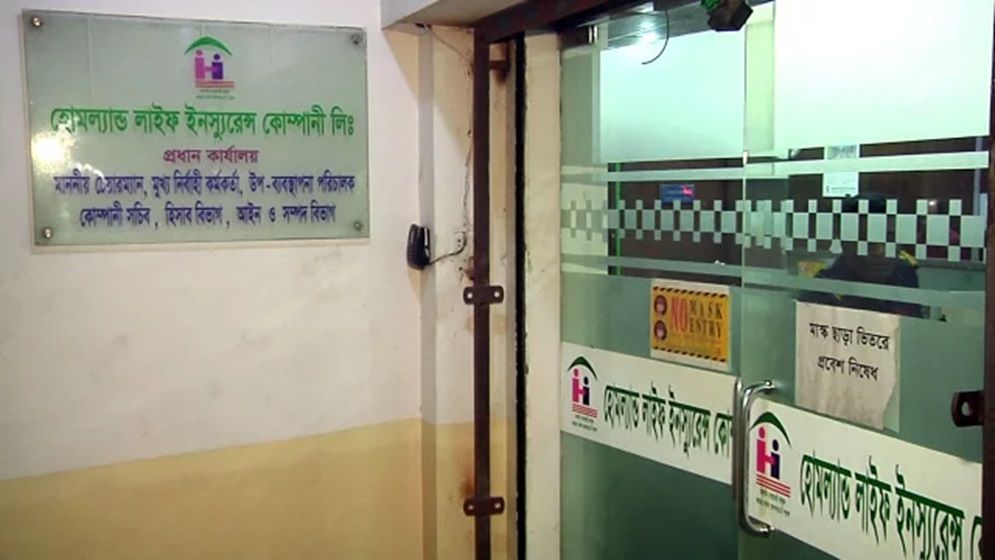 ভার্চুয়ালি সভা করতে পারবে না লাইফ বীমা কোম্পানির পরিচালকরা