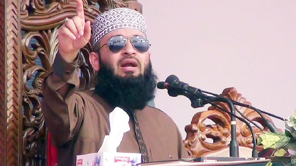 ‘রাজাকার’ বলে গালি দেওয়ার দিন শেষ: আজহারী