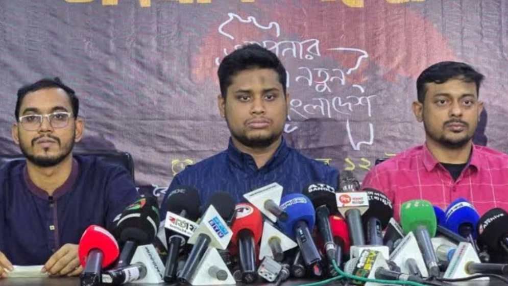 ২৫ ফেব্রুয়ারির মধ্যেই নতুন দলের আত্মপ্রকাশ, কমিটিতে দেড় শতাধিক ছাত্রনেতা