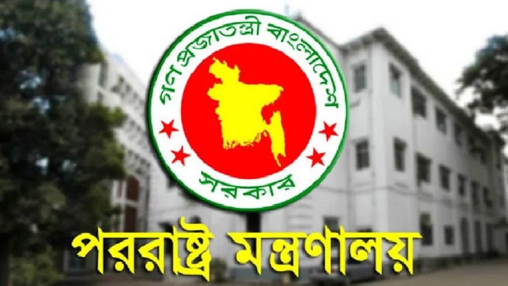 রাশিয়া-ইউক্রেন যুদ্ধে বাংলাদেশিদের পাচার, তদন্তে অন্তর্বর্তী সরকার