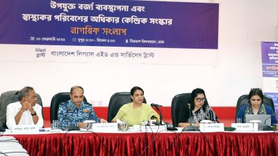 শহর এলাকায় বর্জ্য ব্যবস্থাপনার চ্যালেঞ্জ বাড়ছে: পরিবেশ উপদেষ্টা