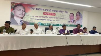 ৩২ নম্বরে ভাঙচুরে কারা জড়িত, অন্তর্বর্তী সরকারের ভূমিকা কী, তথ্য নেই: হাফিজ উদ্দিন
