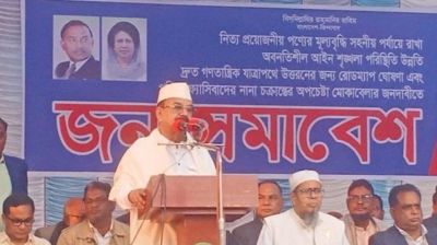 অন্তর্বর্তী সরকার শুধু সংস্কার নিয়ে ব্যস্ত: গয়েশ্বর চন্দ্র রায়