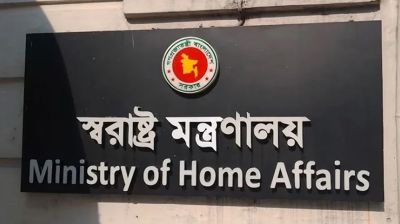গাজীপুরসহ সারাদেশে ‘অপারেশন ডেভিল হান্ট’ শুরু