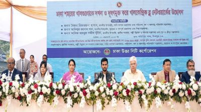 সবার সম্মিলিত প্রচেষ্টায় রাজধানীর খালগুলোতে প্রাণ ফিরিয়ে আনতে হবে: উপদেষ্টা আসিফ