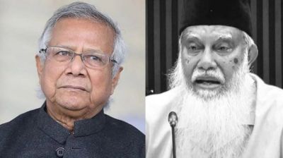 ভোটাধিকার, সংস্কার ও  গণতন্ত্রের জন্য অক্লান্ত পরিশ্রম করেছেন সাবেক সিইসি রউফ: ড. ইউনূস