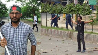 আবু সাঈদ হত্যা মামলার চূড়ান্ত প্রতিবেদন দাখিল