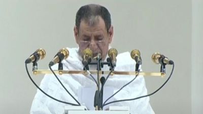 হজের খুতবায় ফিলিস্তিনিদের জন্য বিশেষ দোয়া 