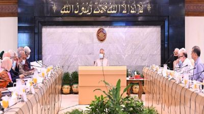 উপদেষ্টা পরিষদের বৈঠকে ৭ লাখ ৯০ হাজার কোটি টাকার বাজেট অনুমোদন