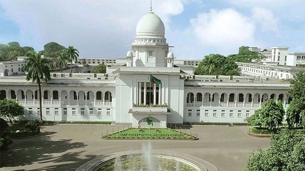 গুরুত্বপূর্ণ ব্যক্তিদের রাষ্ট্রীয় পদমর্যাদাক্রম নিয়ে রিভিউর রায়ের তারিখ নির্ধারণ