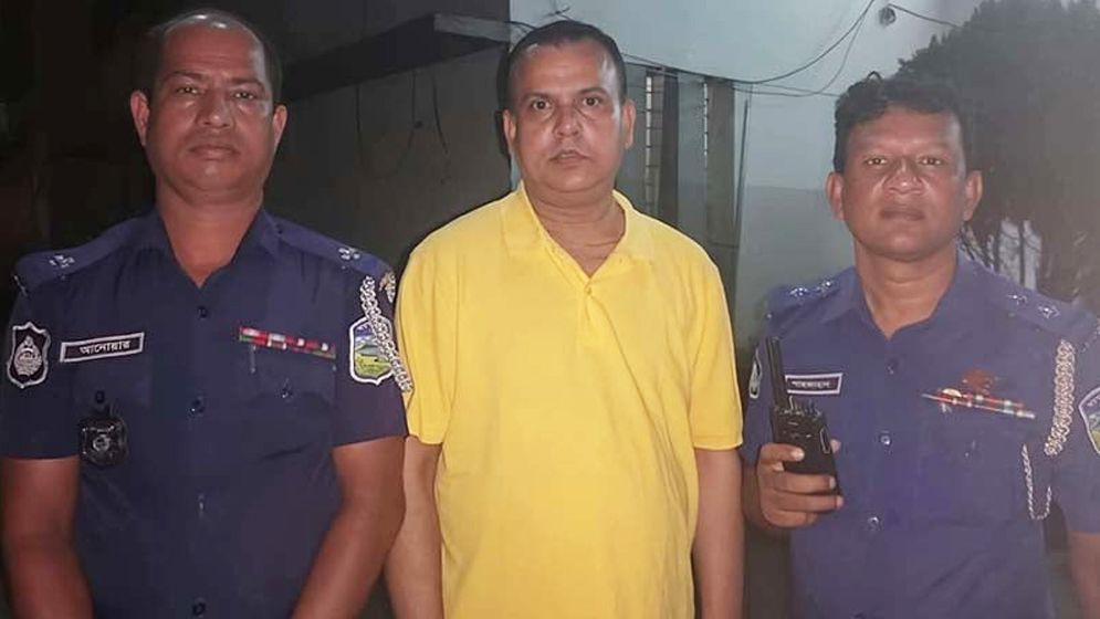 নেত্রকোণা জেলা আওয়ামী লীগের সহ-সভাপতি গ্রেপ্তার
