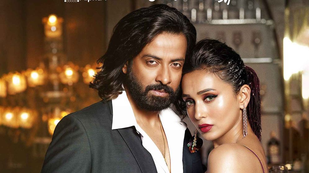 ইতিহাস গড়লো শাকিব–মিমির ‘দুষ্টু কোকিল’