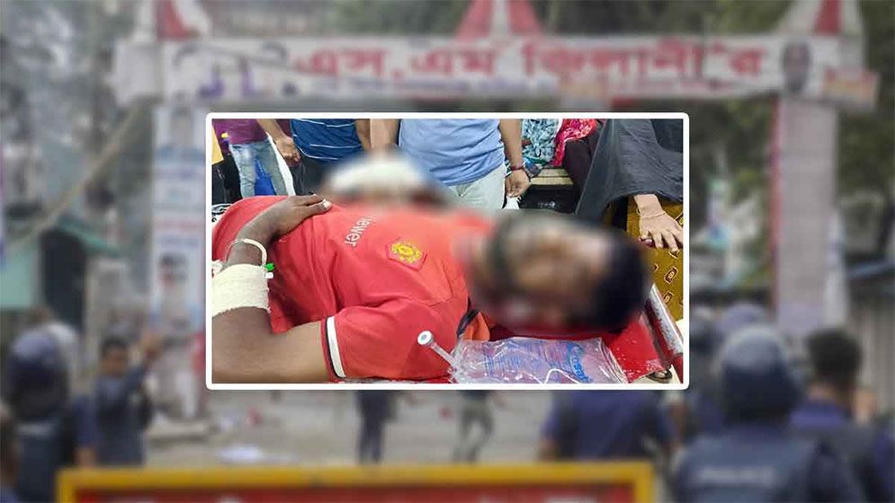 পরিচয় মিলেছে গোপালগঞ্জে নিহত ৪ জনের 