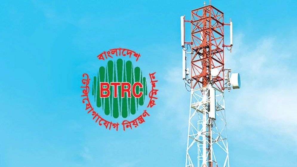 ফোরজির সর্বনিম্ন গতি হবে ১০ এমবিপিএস, সেপ্টেম্বর থেকে কার্যকর