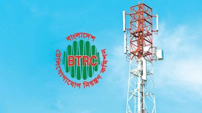 ফোরজির সর্বনিম্ন গতি হবে ১০ এমবিপিএস, সেপ্টেম্বর থেকে কার্যকর