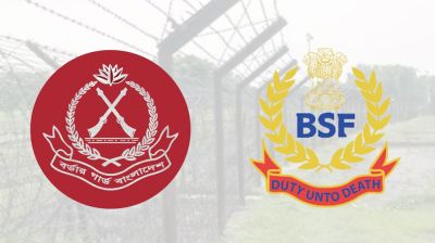 ঢাকায় বিজিবি-বিএসএফ সীমান্ত সম্মেলন, আলোচনা যেসব ইস্যুতে