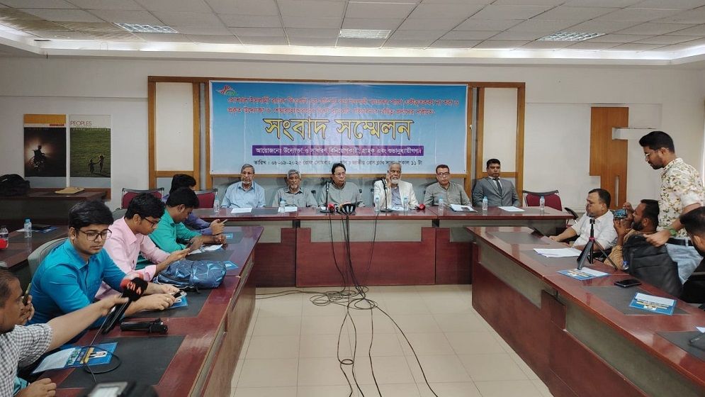 সোশ্যাল ইসলামী ব্যাংককে একীভূত না করার দাবি