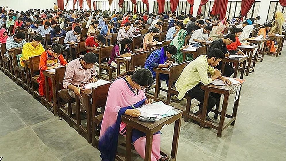 ৪৭তম বিসিএস প্রিলিমিনারি পরীক্ষা আজ