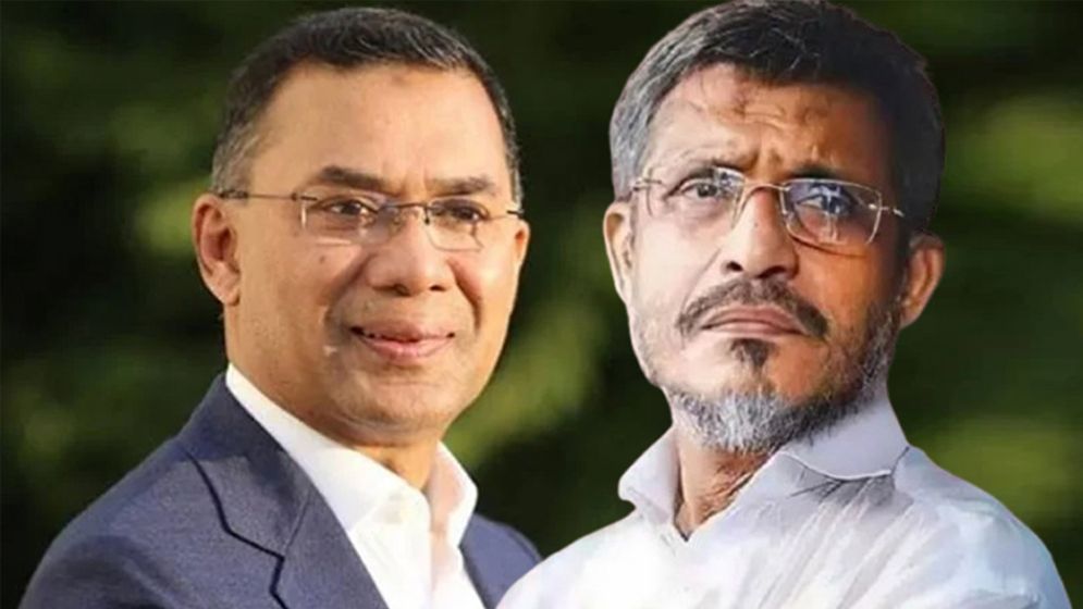আপিল বিভাগে বহাল তারেক রহমান-বাবরের খালাসের রায়