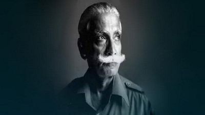 বঙ্গবীর জেনারেল ওসমানীর ১০৭তম জন্মবার্ষিকী আজ