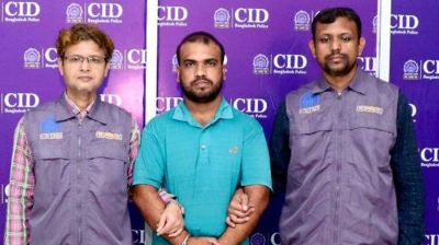 পিএসসির নিয়োগ পরীক্ষার প্রশ্ন বিক্রি, মূলহোতা গ্রেফতার