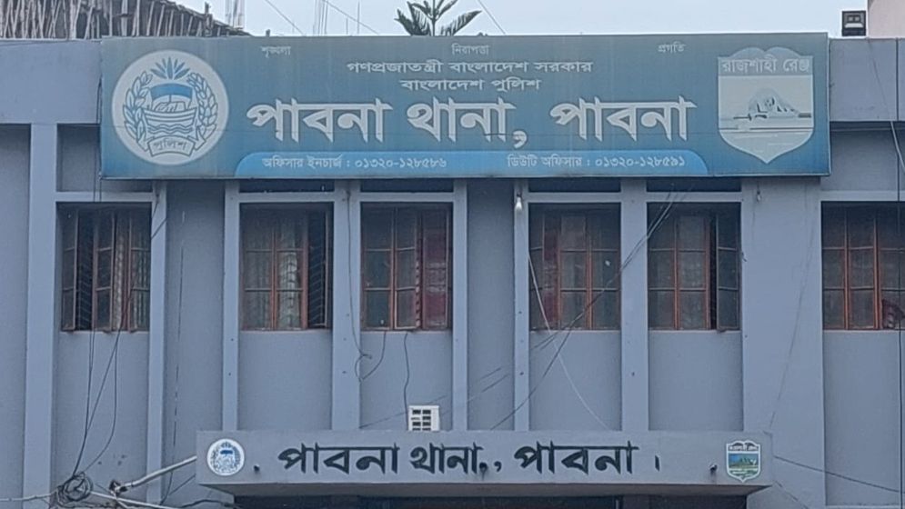 পাবনায় ছাত্র হত্যা মামলায় ১৩৬ জনের নামে চার্জশীট