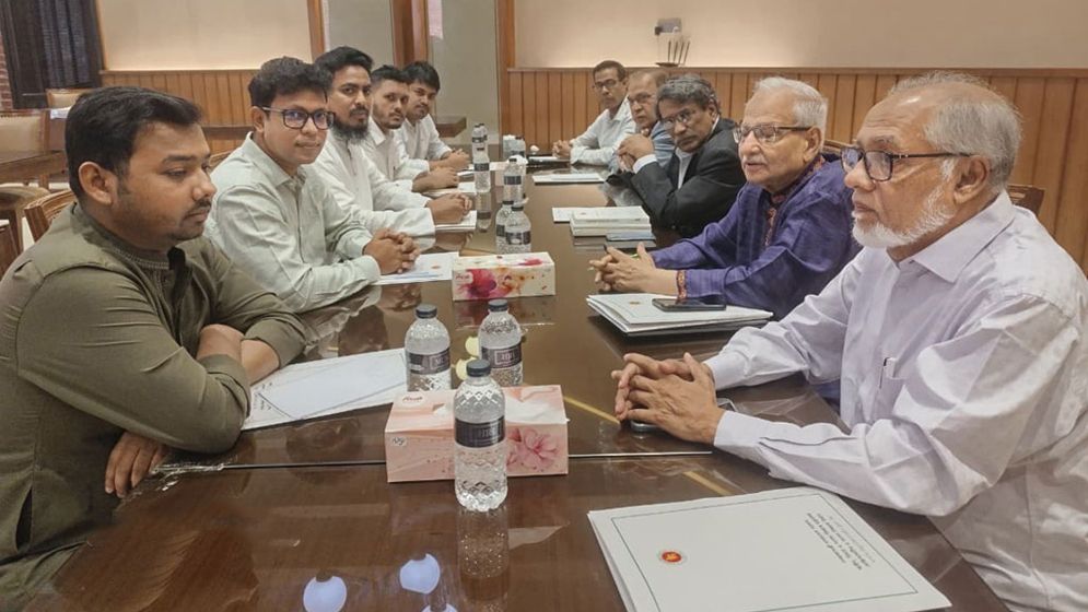ঐকমত্য কমিশনের সঙ্গে বৈঠকে এনসিপি