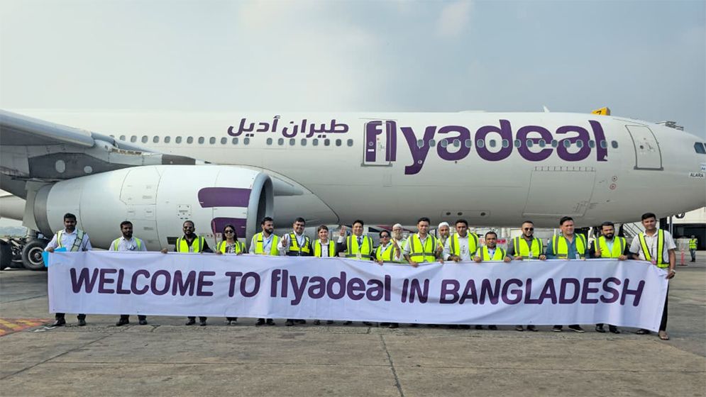 কম খরচে ঢাকা-জেদ্দা সরাসরি ফ্লাইট চালু করল ফ্লাইএডিল