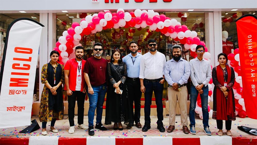 বনশ্রীতে যাত্রা শুরু করলো ‘মাইক্লো বাংলাদেশ’