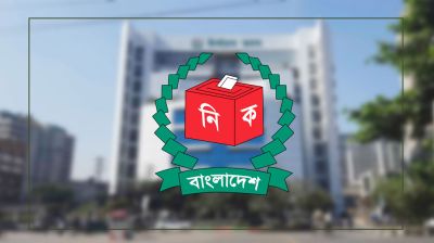 বিগত ৩ নির্বাচনের অনিয়ম-দুর্নীতির তথ্য চেয়েছে তদন্ত কমিশন