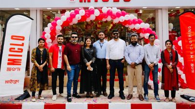 বনশ্রীতে যাত্রা শুরু করলো ‘মাইক্লো বাংলাদেশ’