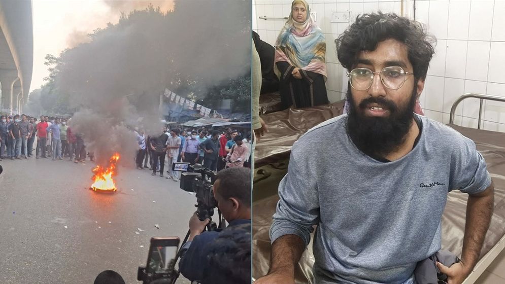 রণক্ষেত্র শাহবাগ, আহত ৫