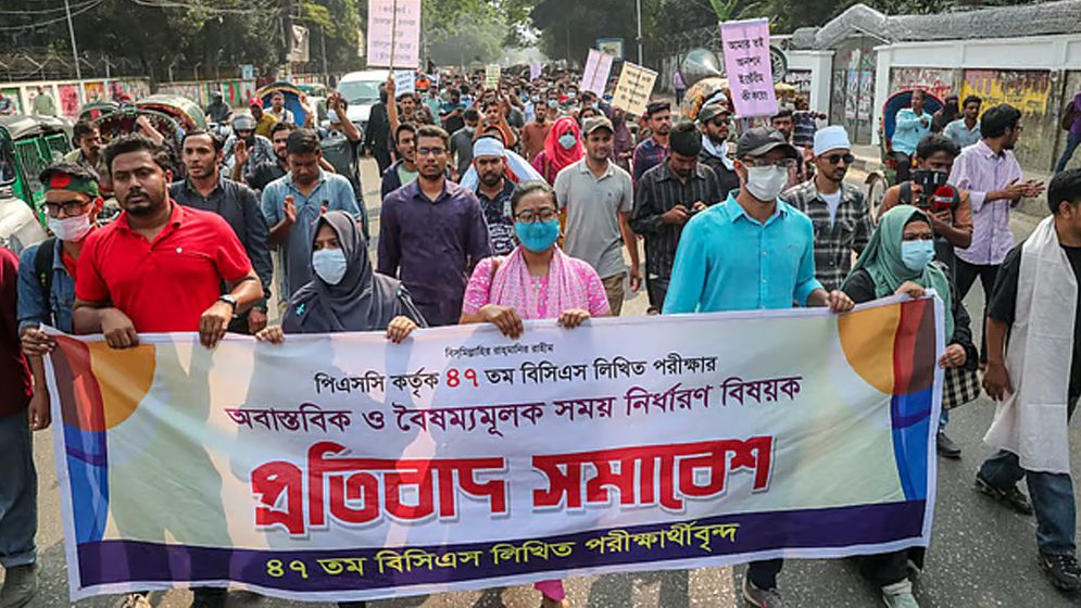 আন্দোলন অব্যাহত, যমুনা অভিমুখে মিছিলের ঘোষণা