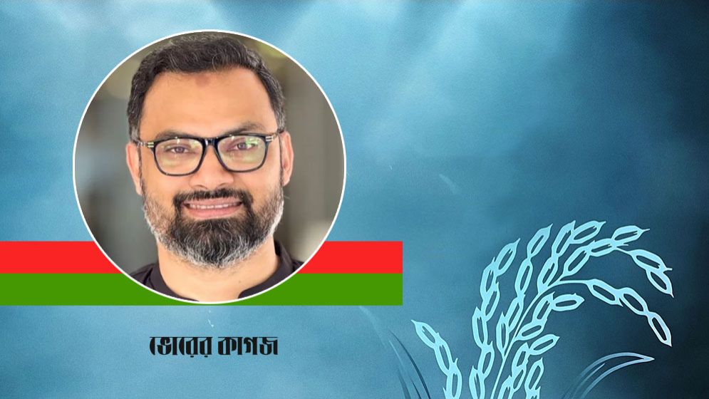 ঢাকা-১৬ আসনে ধানের শীষে লড়বেন সাবেক ফুটবলার আমিনুল হক