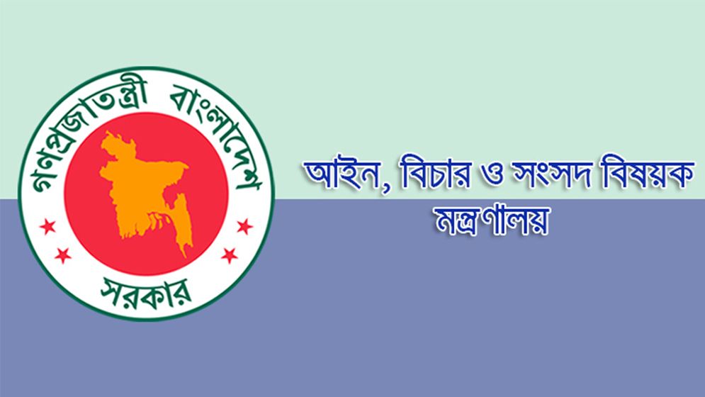 জোটেও নিজ দলের প্রতীকে ভোট করতে হবে