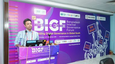 ভুয়া তথ্য আমাদের বিভক্ত করে, সাহসী সত্য আমাদের এক করে