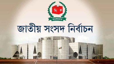 বড় দল চায় সমঝোতা, ছোটদের আগ্রহ জোটে