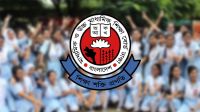 এইচএসসির খাতা পুনর্নিরীক্ষণের ফল প্রকাশ যেদিন