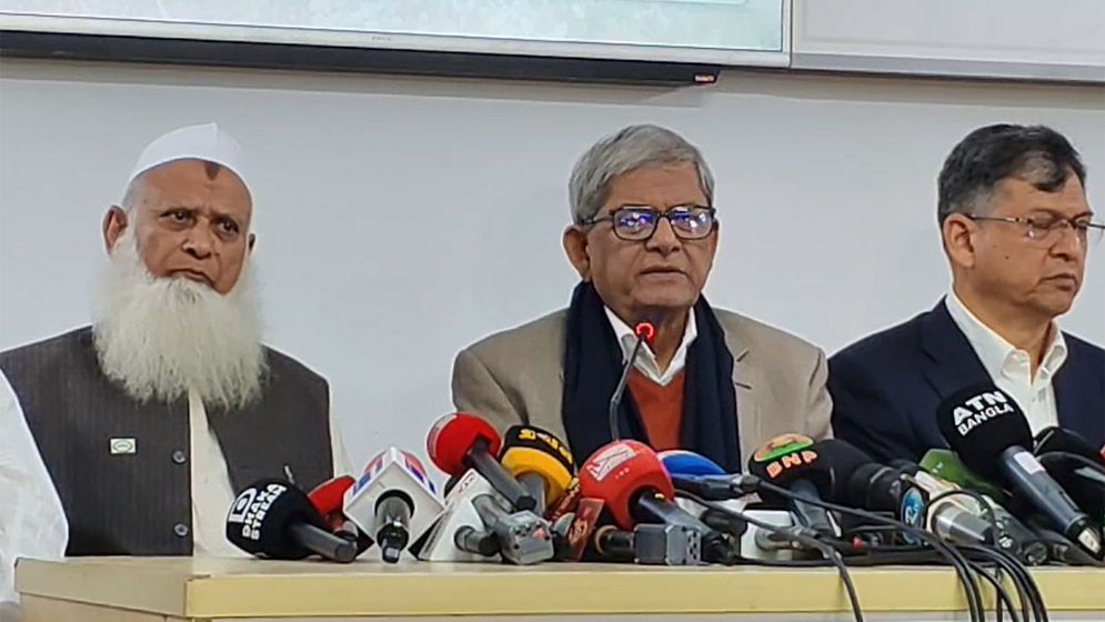 জমিয়তের সঙ্গে নির্বাচনি সমঝোতায় বিএনপি