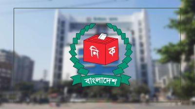 ১০ ডিসেম্বর রাষ্ট্রপতির সঙ্গে সাক্ষাৎ ইসির