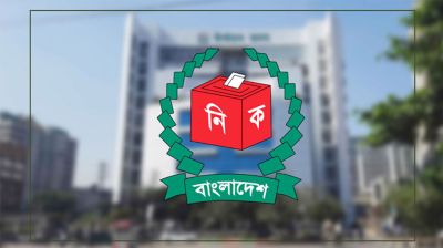 পলাতক আসামিরা নির্বাচনে প্রার্থী হতে পারবেন না, বিশেষ পরিপত্র জারি ইসির