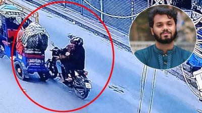 হাদিকে হত্যাচেষ্টায় ব্যবহৃত মোটরসাইকেল শনাক্ত, মালিক গ্রেপ্তার