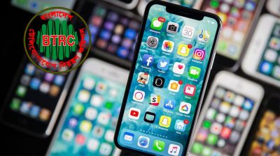 প্রবাসীদের স্মার্টফোন ব্যবহারে ৬০ দিনের ছাড়