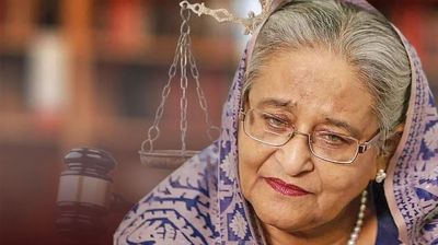 শেখ হাসিনাসহ ১৭ জনের দেশত্যাগে নিষেধাজ্ঞা