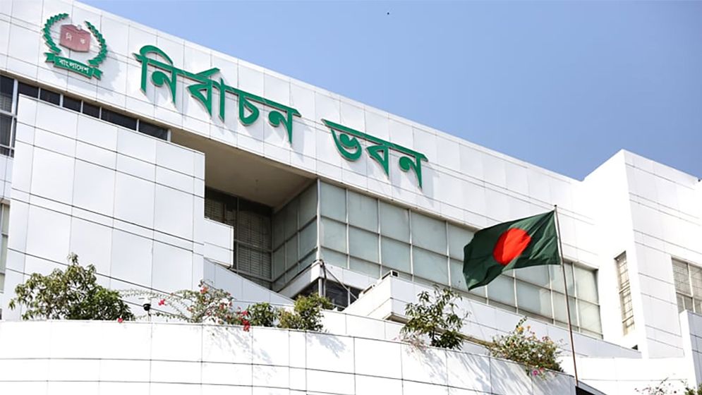 ইসিতে প্রার্থীদের মধ্যে উত্তেজনা ও হট্টগোল