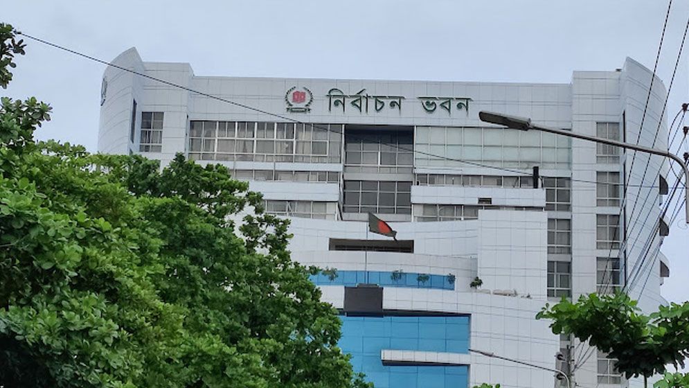 দ্রুত পোস্টাল ভোট দেয়ার আহ্বান নির্বাচন কমিশনের