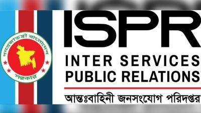 বিএনপি নেতার মৃত্যু: অভিযানে থাকা সব সেনা সদস্যকে প্রত্যাহার